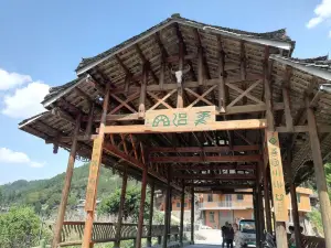 Gulu Xidanya