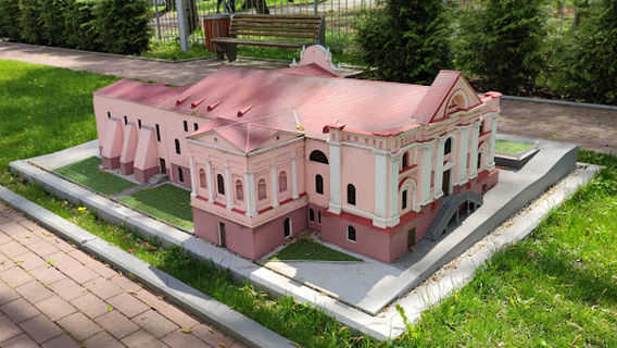 Mini Vinnytsia