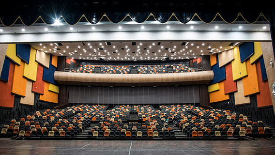 Kavivarya Suresh Bhat Auditorium