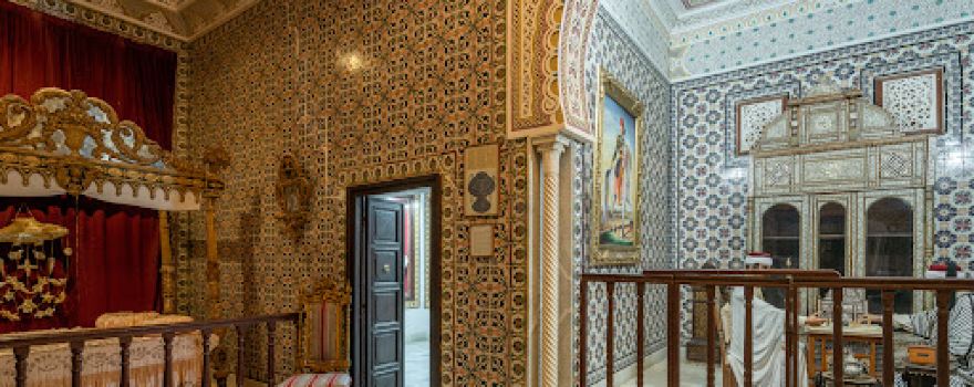 Dar Cherait Museum