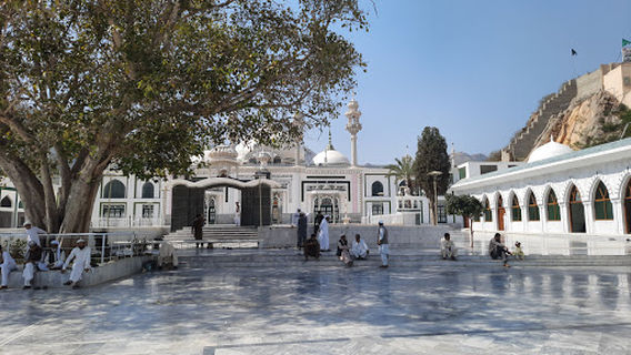 Darbar Ghamkol Sharif