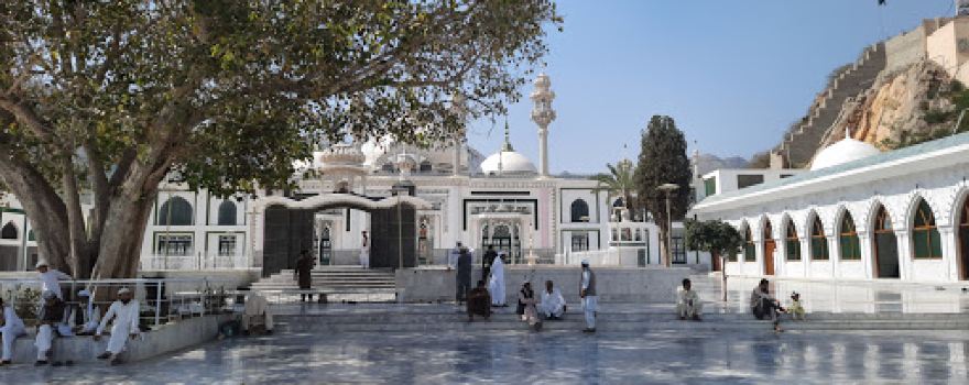 Darbar Ghamkol Shareef