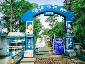 Garchumuk Deer Park
