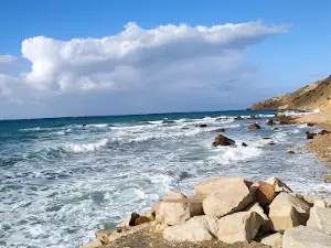 Source Ain El Atrous