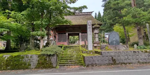 寛益寺