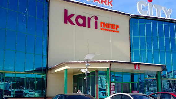 Petropavlovsk