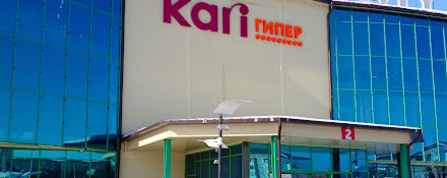 Кинотеатр Cinema Park