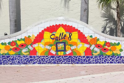 Calle Ocho Walk of Fame