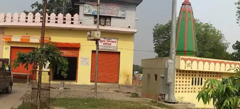 Hotels in Aligarh