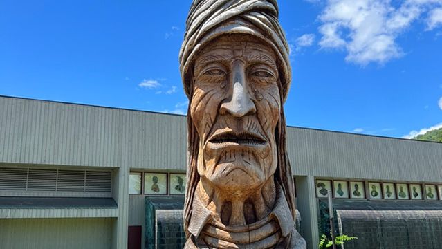 Museum of the Cherokee People