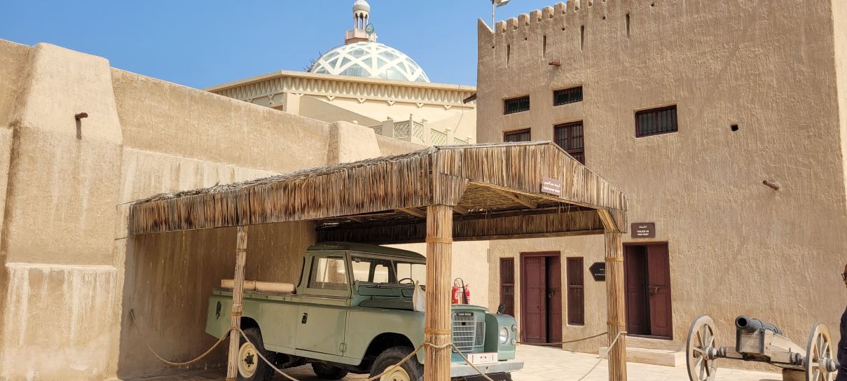 Ajman Museum