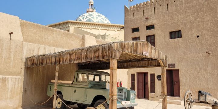 Ajman Museum