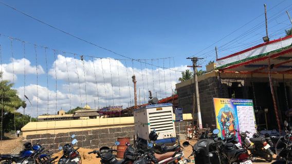 Nithya Kalyana Perumal Temple