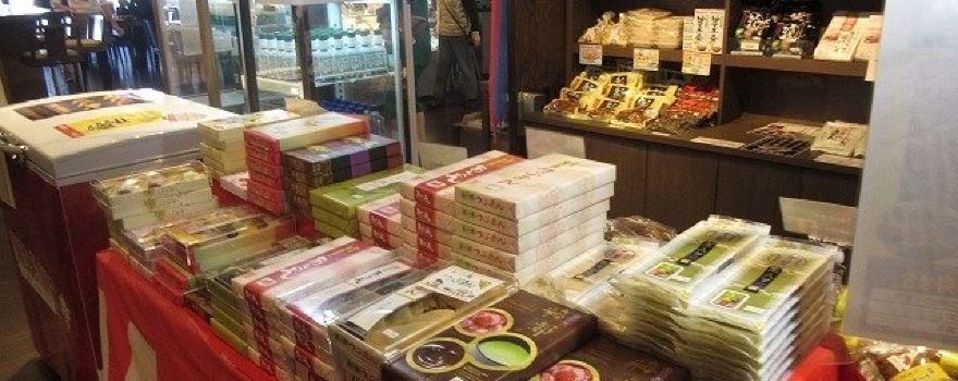 Hitachinaka Onsen Kirari Bettei