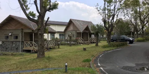 かいもん山麓ふれあい公園
