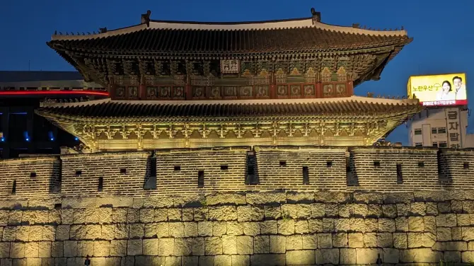 3_東大門