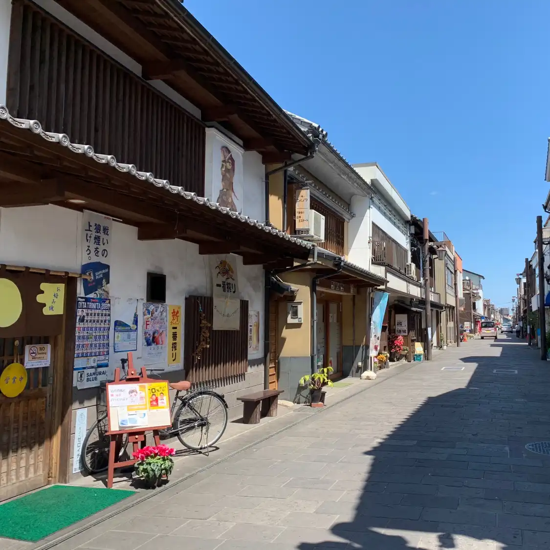 Hotels near Hachooji