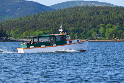 Sail Acadia