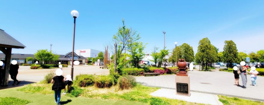 Michi-no-Eki Ichigo no Sato Yoshimi