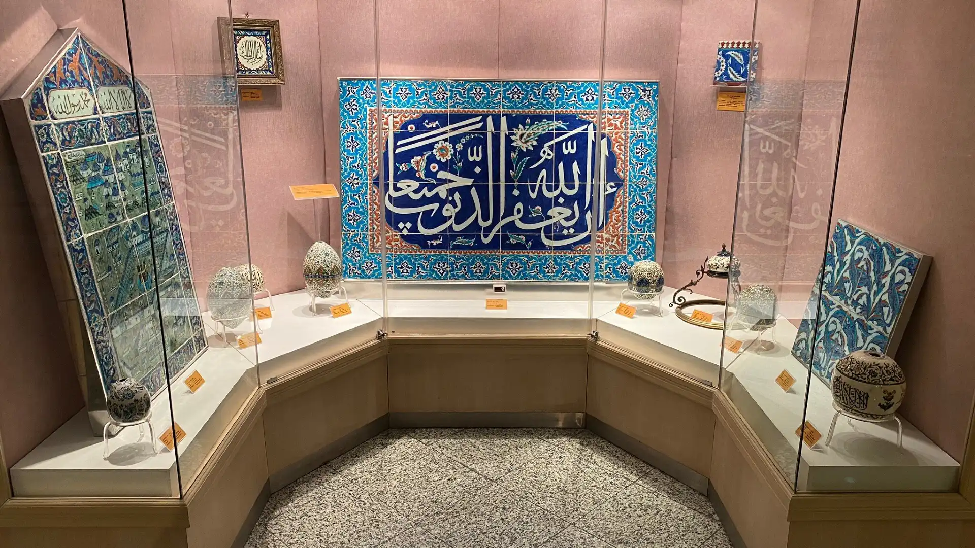 Hotels near Vakif Eserleri Museum