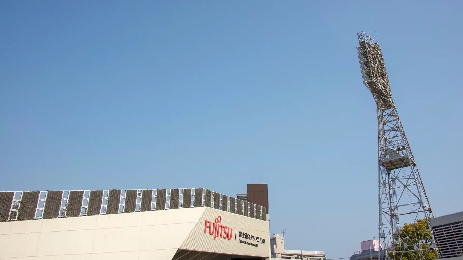 Hotels near Fujitsu Stadium Kawasaki