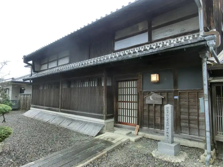 Hotels in der Nähe von Shonojuku Museum