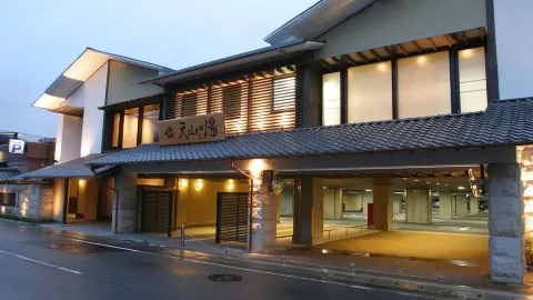 Tenzan no Yu attraction in Kyoto