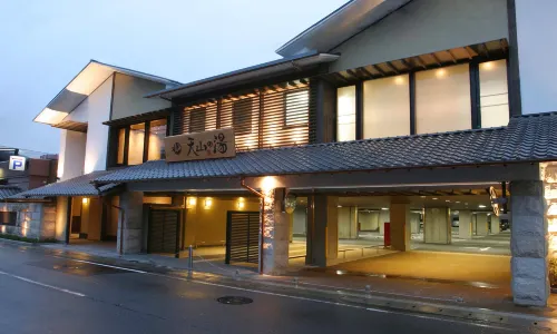 Tenzan no Yu