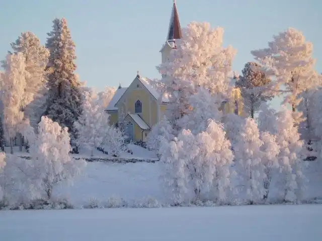 Отели в г. Haapajarvi