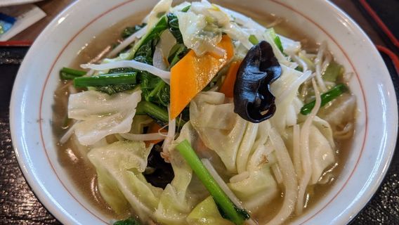 Kanagawa Leisure Land Atsugi