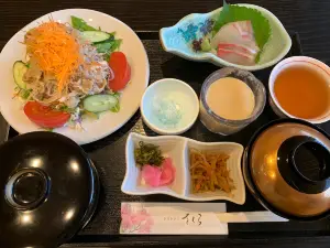 Hatokonoyu