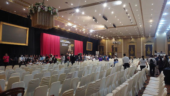 Manado Convention Centre