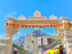 Hanuman Chatti Temple