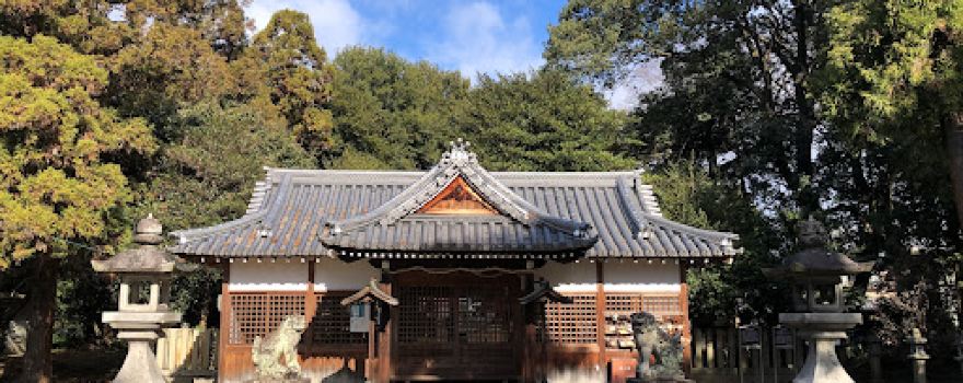 Itoi Shrine