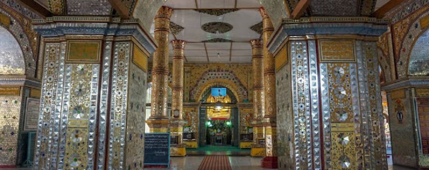 Shwe Sandaw Pagoda
