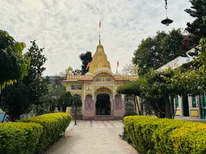 Triveni Dham