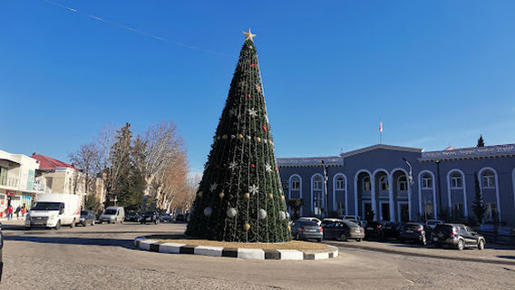 Sagarejo municipal cultural center