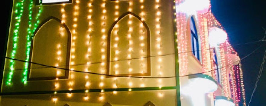 Nadgawan Masjid