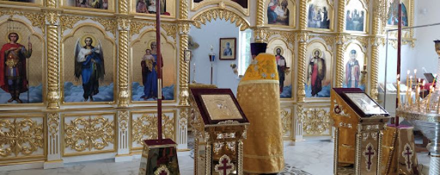 Khram Svyatitelya Nikolaya Chudotvortsa V G.p.korma