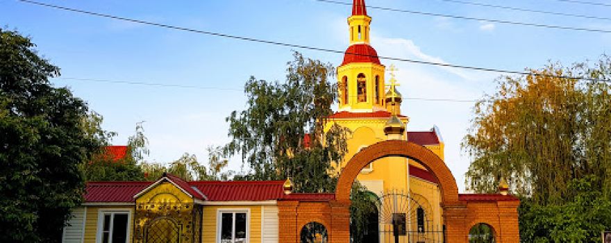St. Nicholas' Church, Tsimlyansk
