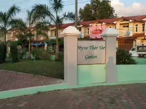 Myine Thar Yar Park (မြိုင်သာယာပန်းခြံ)