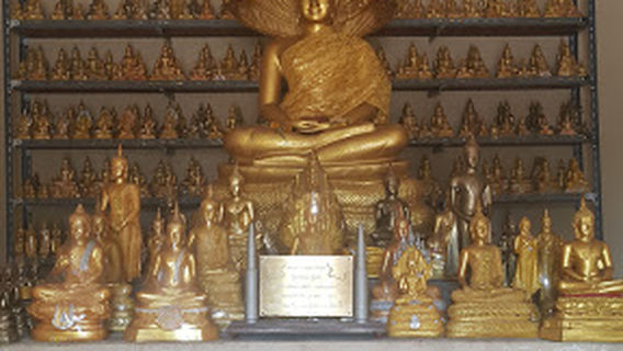Wat Ban Pa Tabaeng