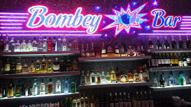 Bowling Center Bombei