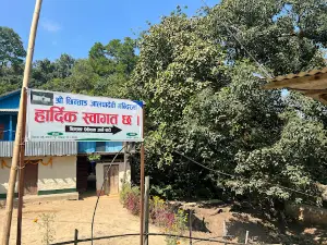 Shree Chhintang Jalpa Devi Mandir