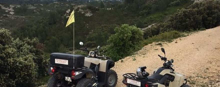 QUAD'EVIN Nicolas (Location de Quads)