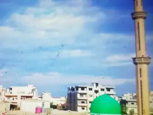 Farouk Mosque