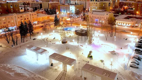 Fontannaya Ploshchad'