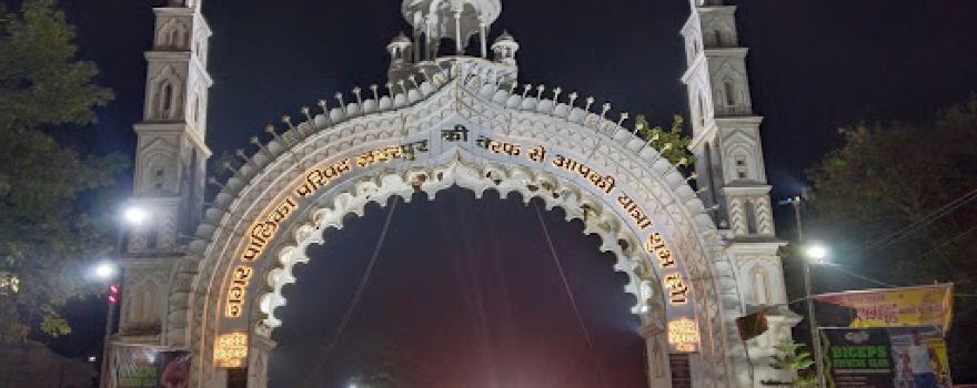 Laharpur Fountain