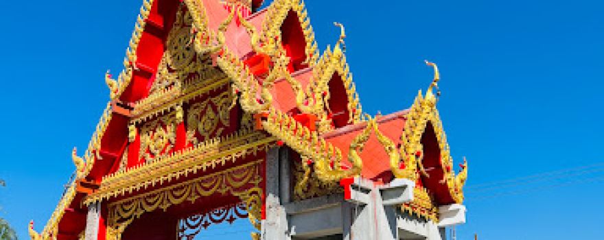 Wat Ban Pla Koon