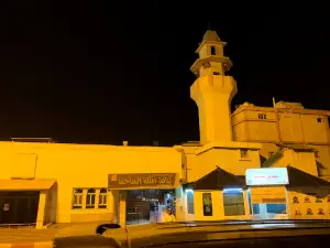 Khamis Mushait Grand Mosque
